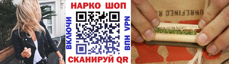 Амфетамин Малмыж