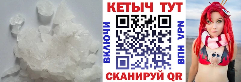 наркотики  Малмыж  КЕТАМИН VHQ 