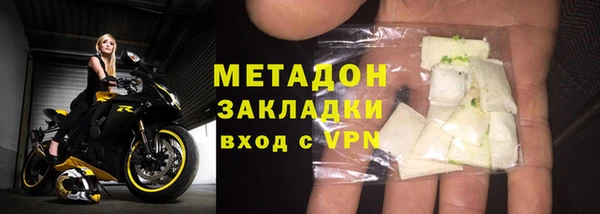 марки nbome Аркадак