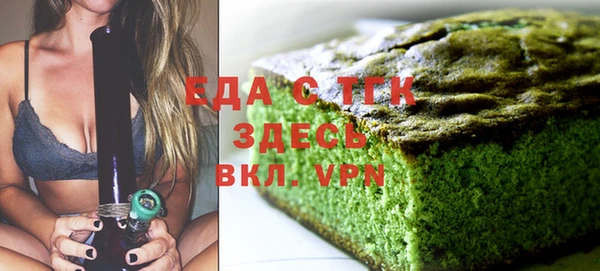 гидропоника Арсеньев