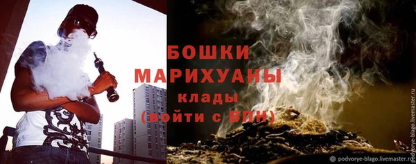 марки nbome Аркадак