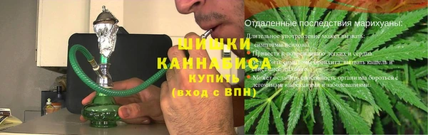 гидропоника Арсеньев
